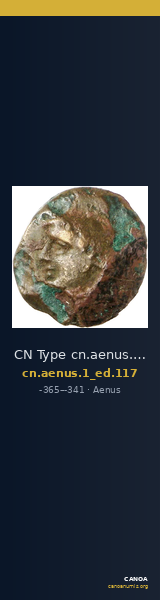CN Type cn.aenus.1_ed.117 — CANOA