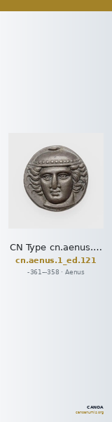 CN Type cn.aenus.1_ed.121 — CANOA