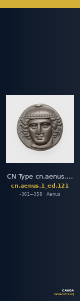 CN Type cn.aenus.1_ed.121 — CANOA
