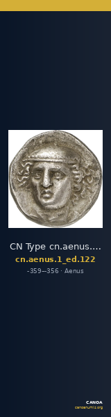 CN Type cn.aenus.1_ed.122 — CANOA