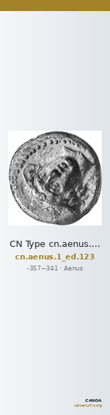 CN Type cn.aenus.1_ed.123 — CANOA