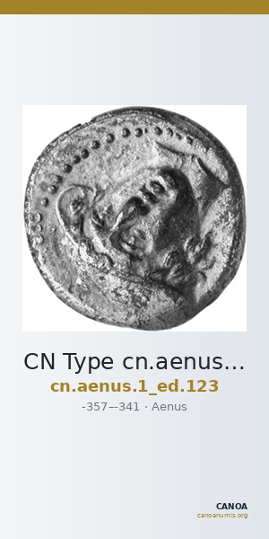 CN Type cn.aenus.1_ed.123 — CANOA
