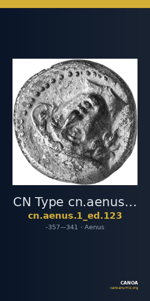 CN Type cn.aenus.1_ed.123 — CANOA