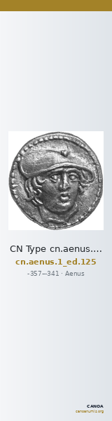 CN Type cn.aenus.1_ed.125 — CANOA