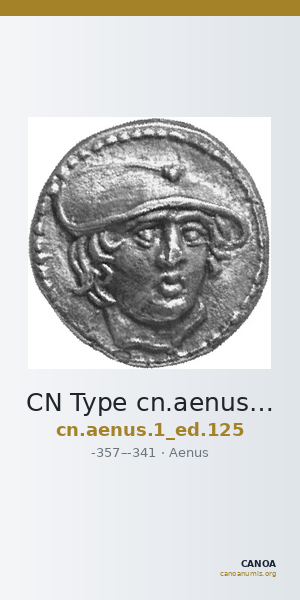 CN Type cn.aenus.1_ed.125 — CANOA