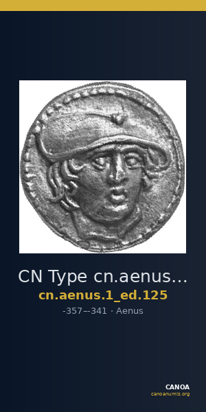 CN Type cn.aenus.1_ed.125 — CANOA