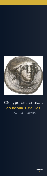 CN Type cn.aenus.1_ed.127 — CANOA
