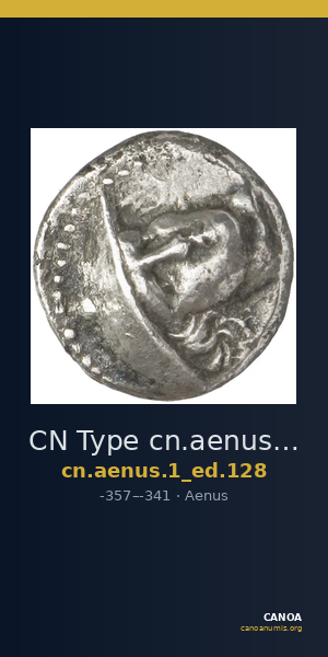 CN Type cn.aenus.1_ed.128 — CANOA