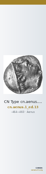 CN Type cn.aenus.1_ed.13 — CANOA