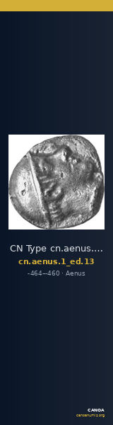 CN Type cn.aenus.1_ed.13 — CANOA