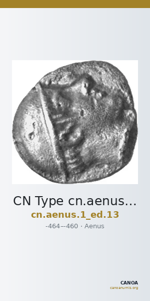 CN Type cn.aenus.1_ed.13 — CANOA