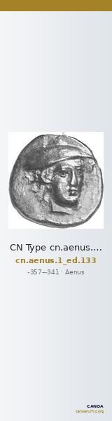 CN Type cn.aenus.1_ed.133 — CANOA