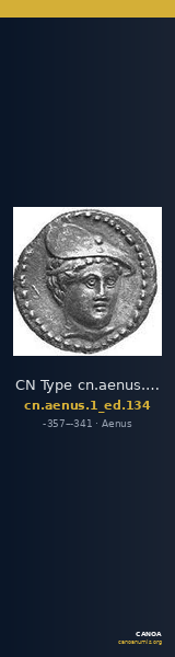 CN Type cn.aenus.1_ed.134 — CANOA