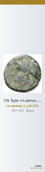 CN Type cn.aenus.1_ed.135 — CANOA