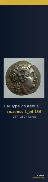 CN Type cn.aenus.1_ed.136 — CANOA