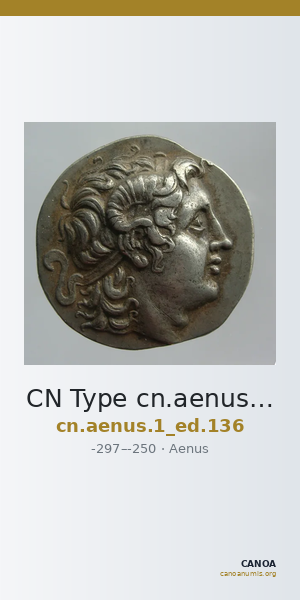 CN Type cn.aenus.1_ed.136 — CANOA