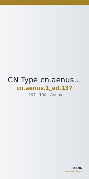 CN Type cn.aenus.1_ed.137 — CANOA