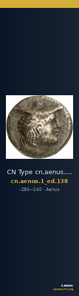 CN Type cn.aenus.1_ed.138 — CANOA