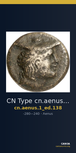 CN Type cn.aenus.1_ed.138 — CANOA
