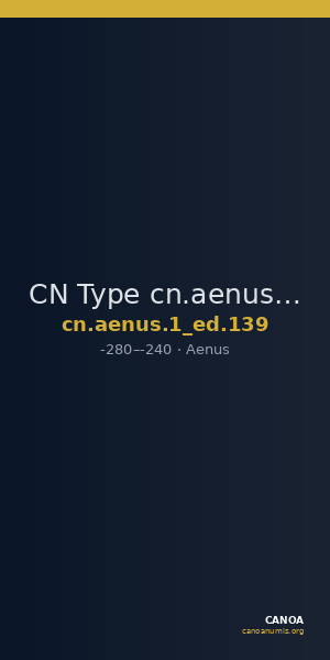 CN Type cn.aenus.1_ed.139 — CANOA