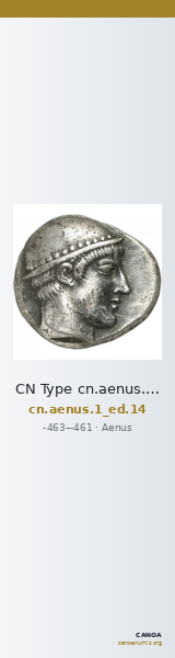 CN Type cn.aenus.1_ed.14 — CANOA