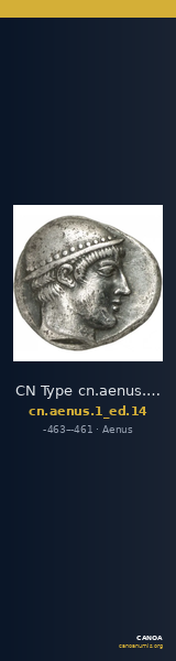 CN Type cn.aenus.1_ed.14 — CANOA