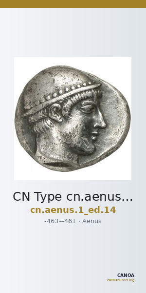 CN Type cn.aenus.1_ed.14 — CANOA