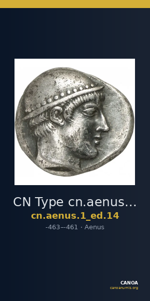 CN Type cn.aenus.1_ed.14 — CANOA