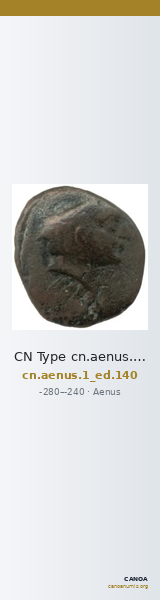 CN Type cn.aenus.1_ed.140 — CANOA