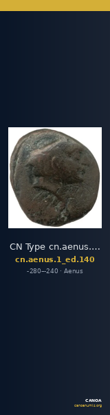 CN Type cn.aenus.1_ed.140 — CANOA