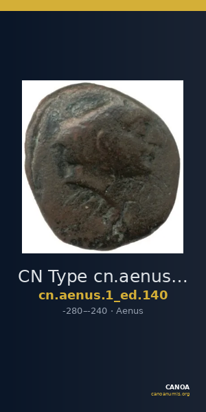CN Type cn.aenus.1_ed.140 — CANOA
