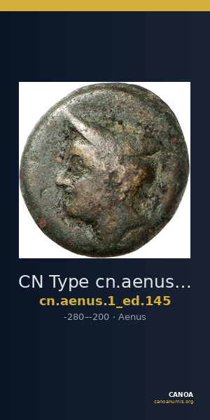 CN Type cn.aenus.1_ed.145 — CANOA