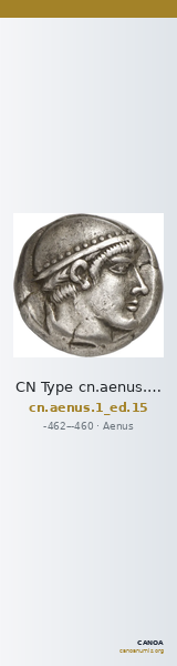 CN Type cn.aenus.1_ed.15 — CANOA