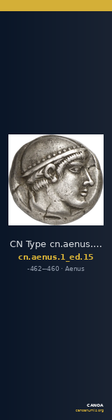 CN Type cn.aenus.1_ed.15 — CANOA
