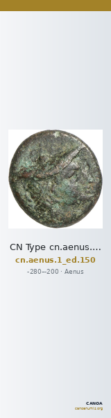 CN Type cn.aenus.1_ed.150 — CANOA