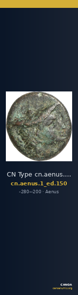CN Type cn.aenus.1_ed.150 — CANOA
