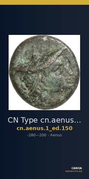 CN Type cn.aenus.1_ed.150 — CANOA