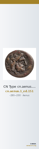 CN Type cn.aenus.1_ed.151 — CANOA