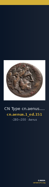 CN Type cn.aenus.1_ed.151 — CANOA