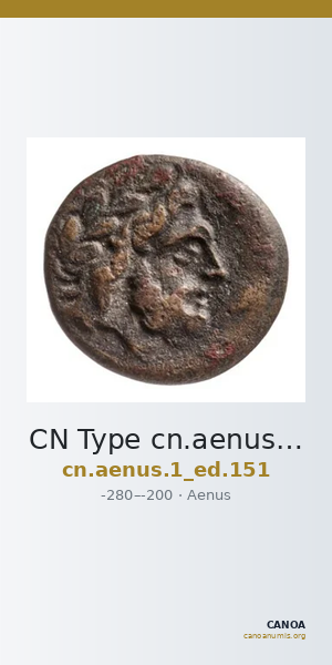 CN Type cn.aenus.1_ed.151 — CANOA