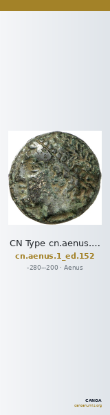CN Type cn.aenus.1_ed.152 — CANOA