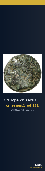 CN Type cn.aenus.1_ed.152 — CANOA