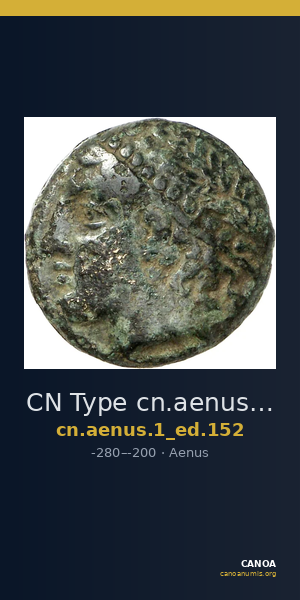 CN Type cn.aenus.1_ed.152 — CANOA