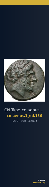 CN Type cn.aenus.1_ed.156 — CANOA