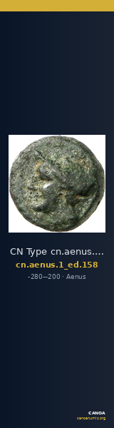 CN Type cn.aenus.1_ed.158 — CANOA