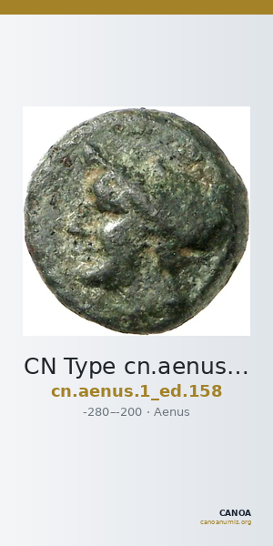 CN Type cn.aenus.1_ed.158 — CANOA