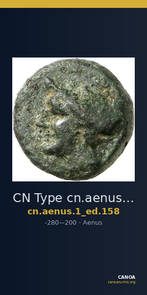 CN Type cn.aenus.1_ed.158 — CANOA