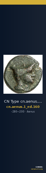 CN Type cn.aenus.1_ed.160 — CANOA