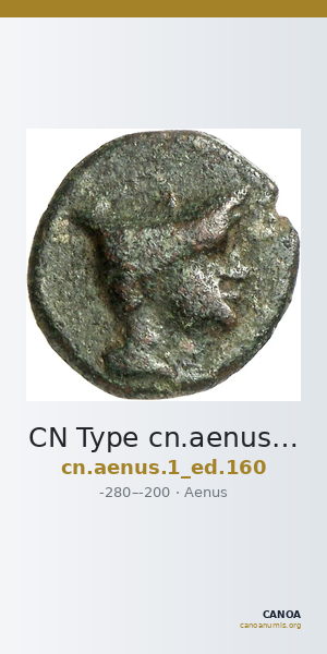 CN Type cn.aenus.1_ed.160 — CANOA