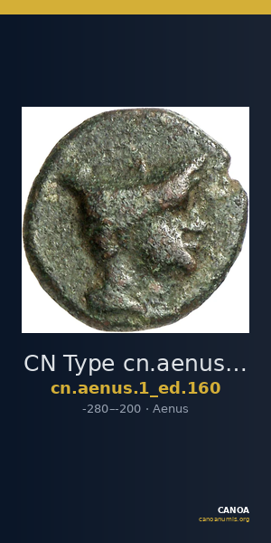 CN Type cn.aenus.1_ed.160 — CANOA